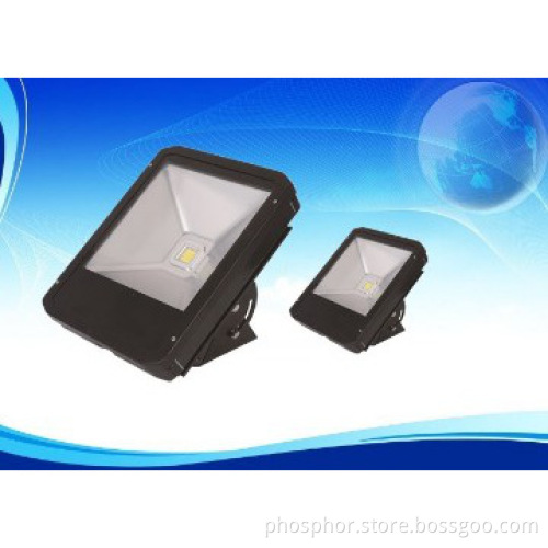 High Power 80W Flood LED Lights for Outdoor Lighting Approved CE,ROHS